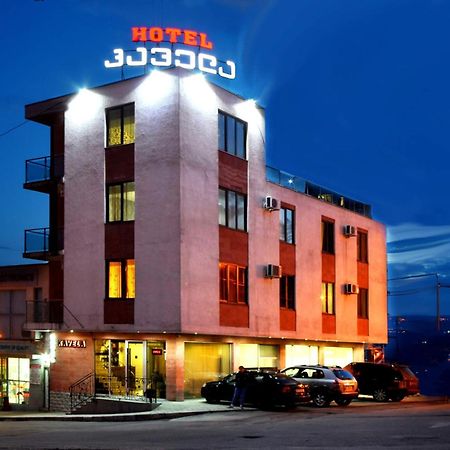 Hotel Kavela Tbilisi Eksteriør billede